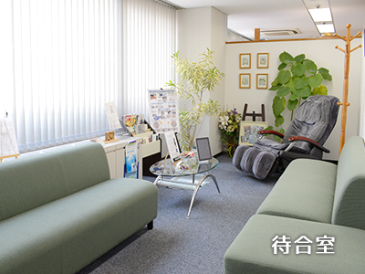 待合室